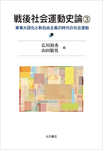 f:id:l-library:20190620193030p:plain f:id:l-library:20190620193030p:plain