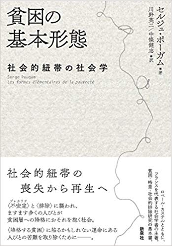 f:id:l-library:20190627180109p:plain f:id:l-library:20190627180109p:plain