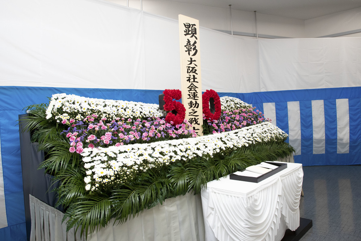 f:id:l-library:20191014104839j:plain f:id:l-library:20191014104839j:plain