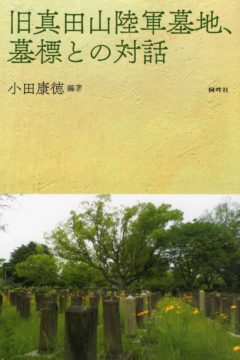 f:id:l-library:20200611002955p:plain