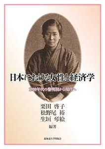 f:id:l-library:20200611164522p:plain