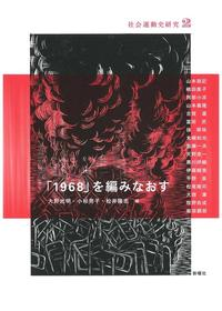 f:id:l-library:20200708185743p:plain f:id:l-library:20200708185743p:plain