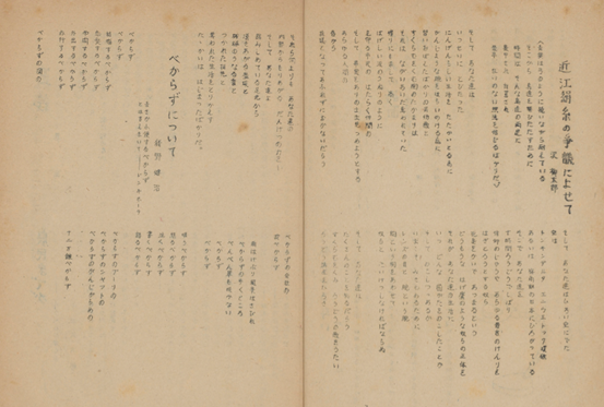 f:id:l-library:20201029173913p:plain