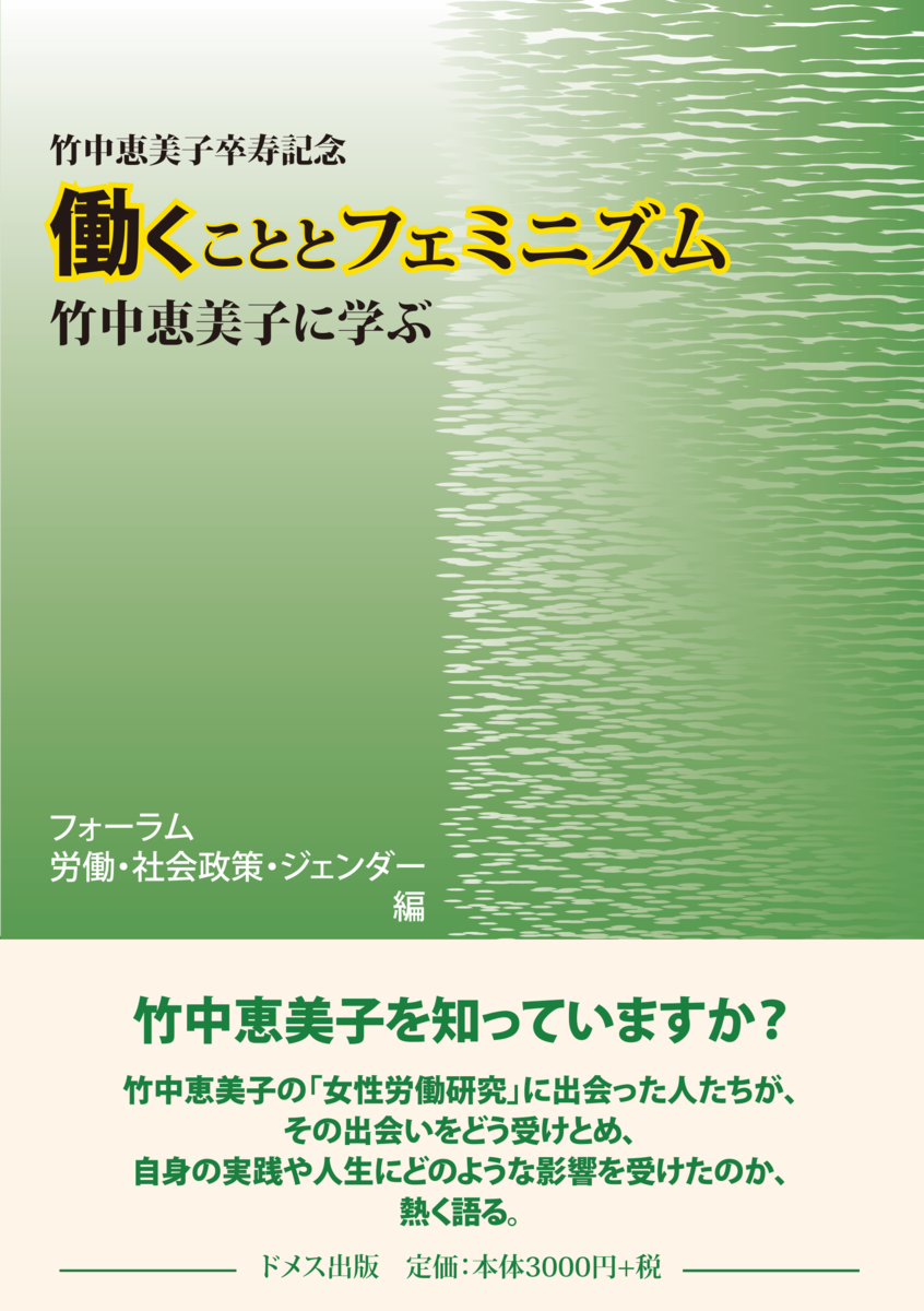 f:id:l-library:20201110173655p:plain f:id:l-library:20201110173655p:plain