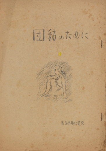 f:id:l-library:20210122150902p:plain
