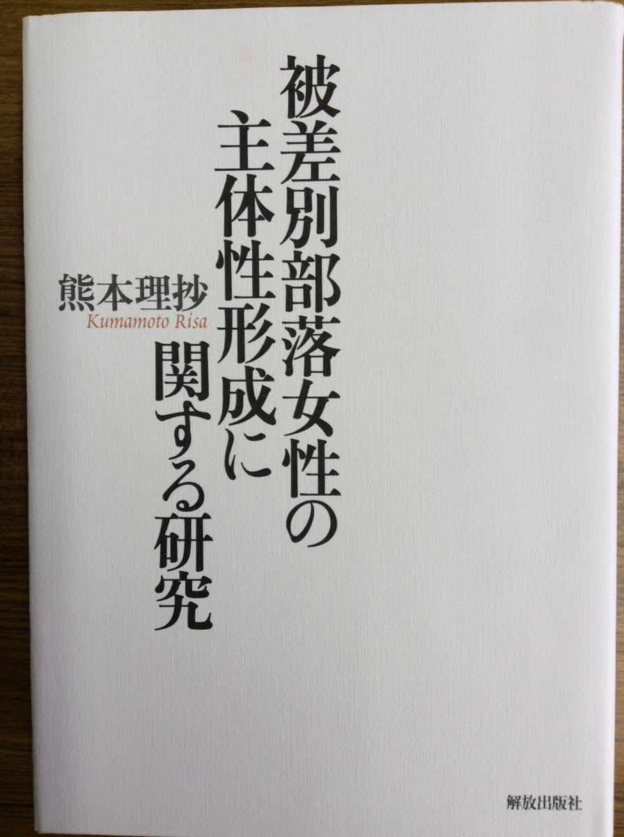 f:id:l-library:20210127114253p:plain