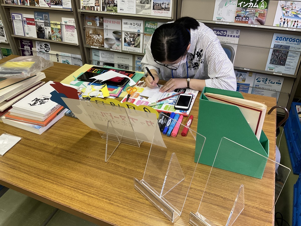 f:id:l-library:20210917155914j:plain