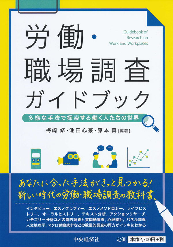 f:id:l-library:20210921150803p:plain