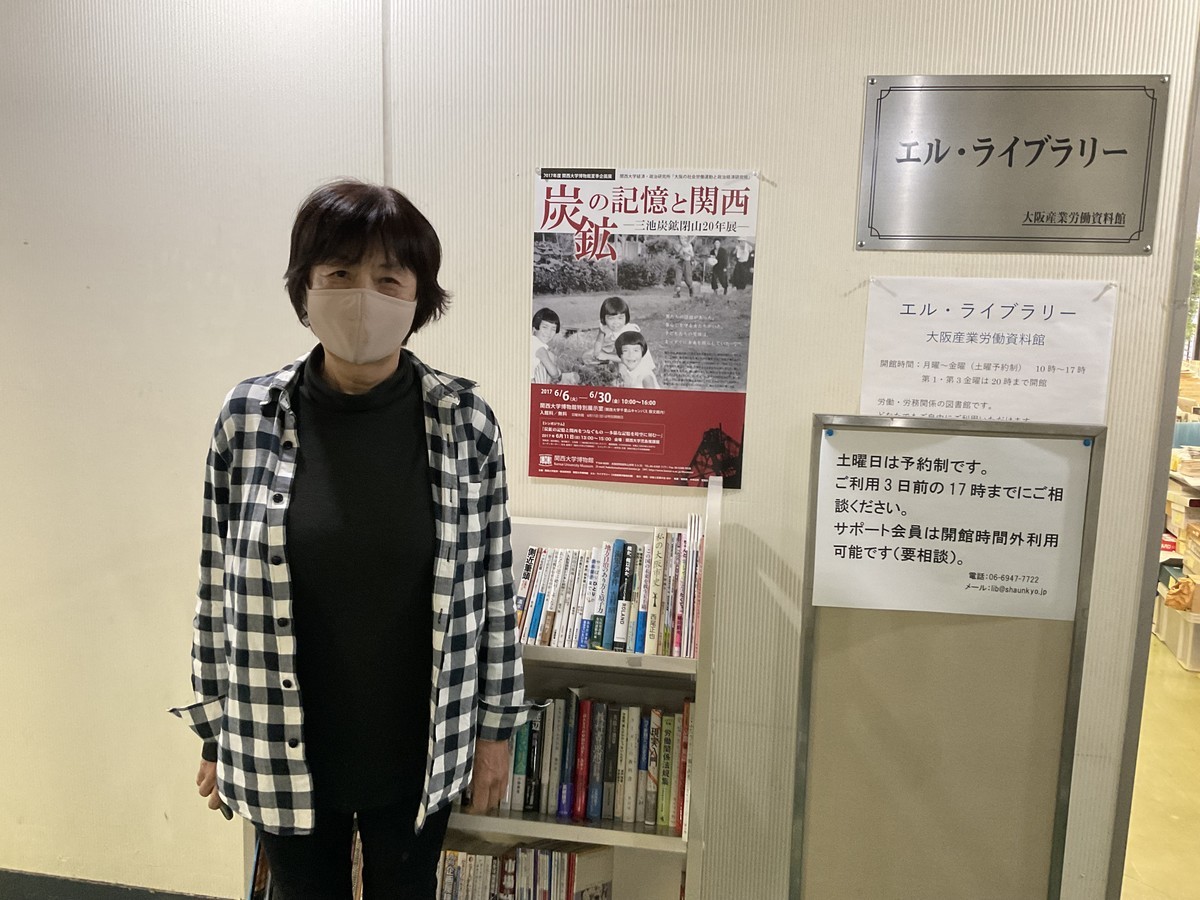 f:id:l-library:20211124155014j:plain