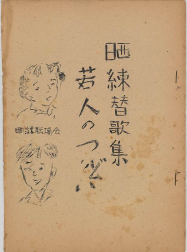 f:id:l-library:20220318161050p:plain