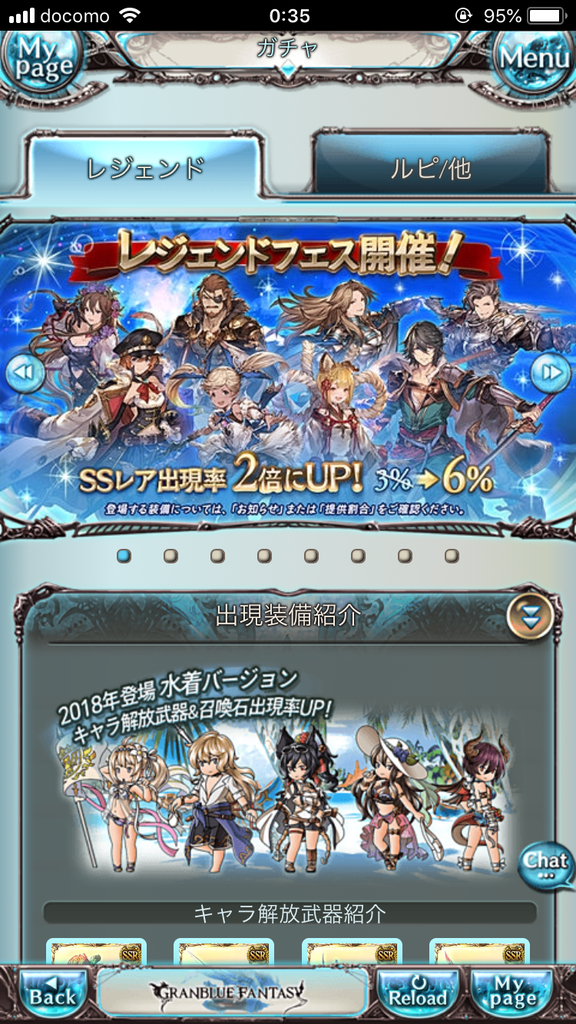 f:id:l-m-cocytus-5cube:20180829153345p:plain f:id:l-m-cocytus-5cube:20180829153345p:plain