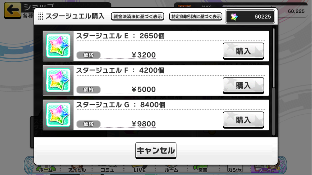 f:id:l-m-cocytus-5cube:20180901175450p:plain f:id:l-m-cocytus-5cube:20180901175450p:plain