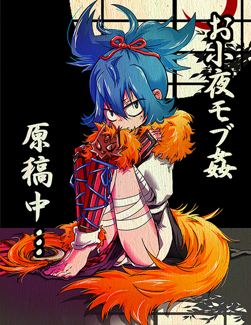 f:id:l-strawberry-l:20161024220102j:plain f:id:l-strawberry-l:20161024220102j:plain