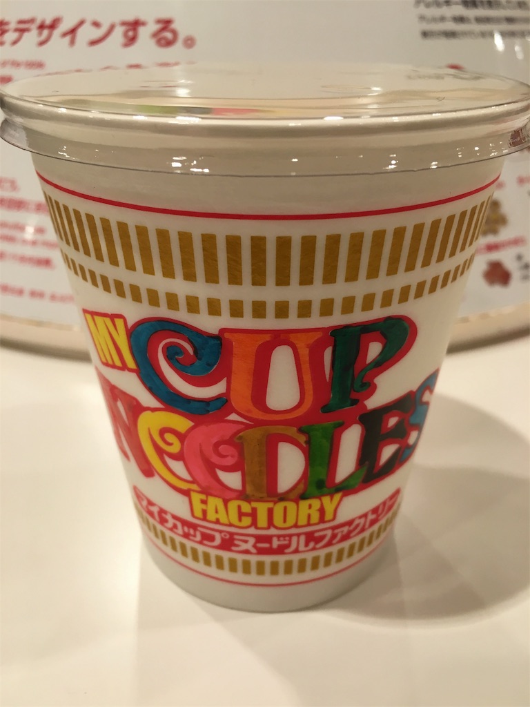 f:id:l-traveler-lovetabi:20160612122036j:image f:id:l-traveler-lovetabi:20160612122036j:image