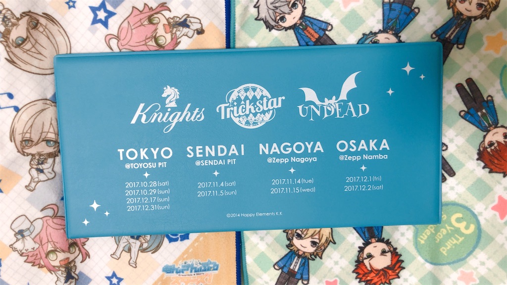 f:id:l000flavor:20210427114942j:image