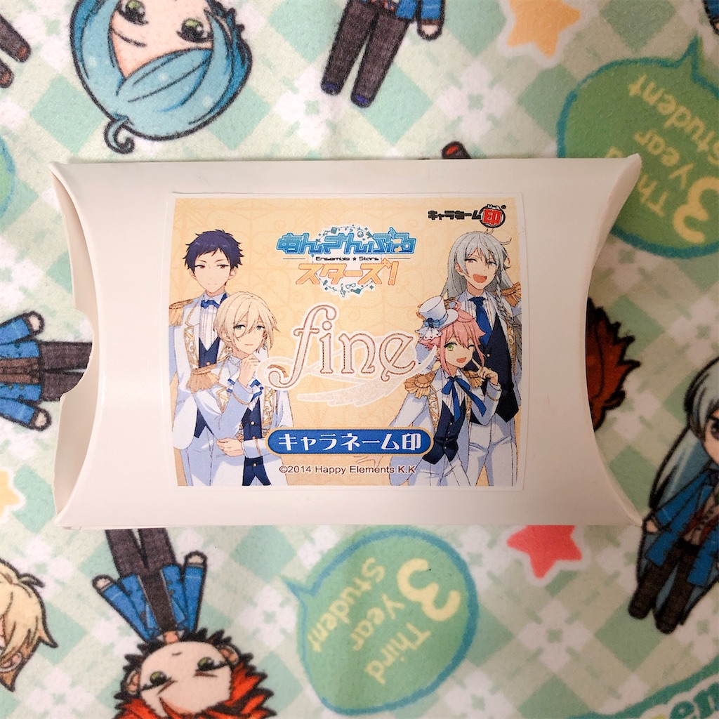 f:id:l000flavor:20210427120937j:image