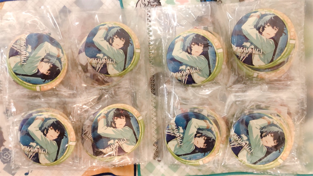 f:id:l000flavor:20210427121814j:image