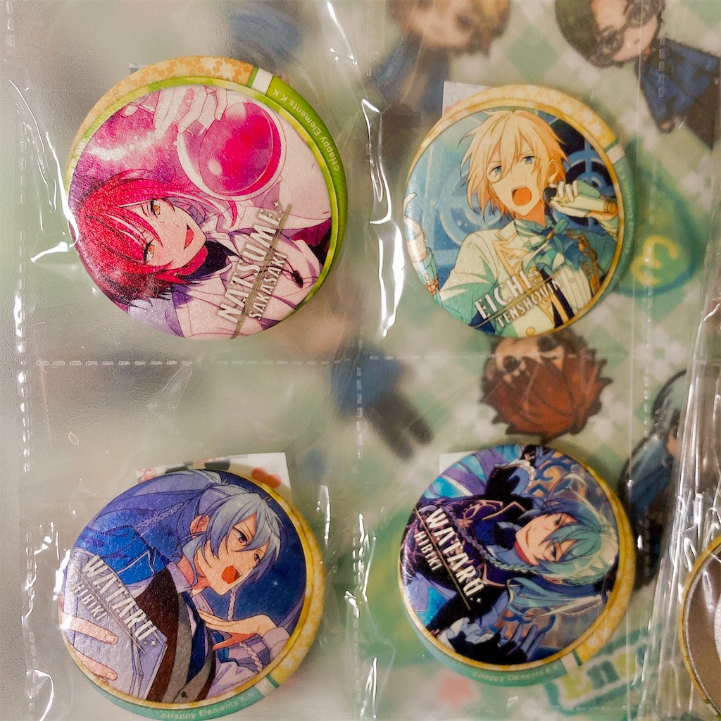 f:id:l000flavor:20210427121817j:image