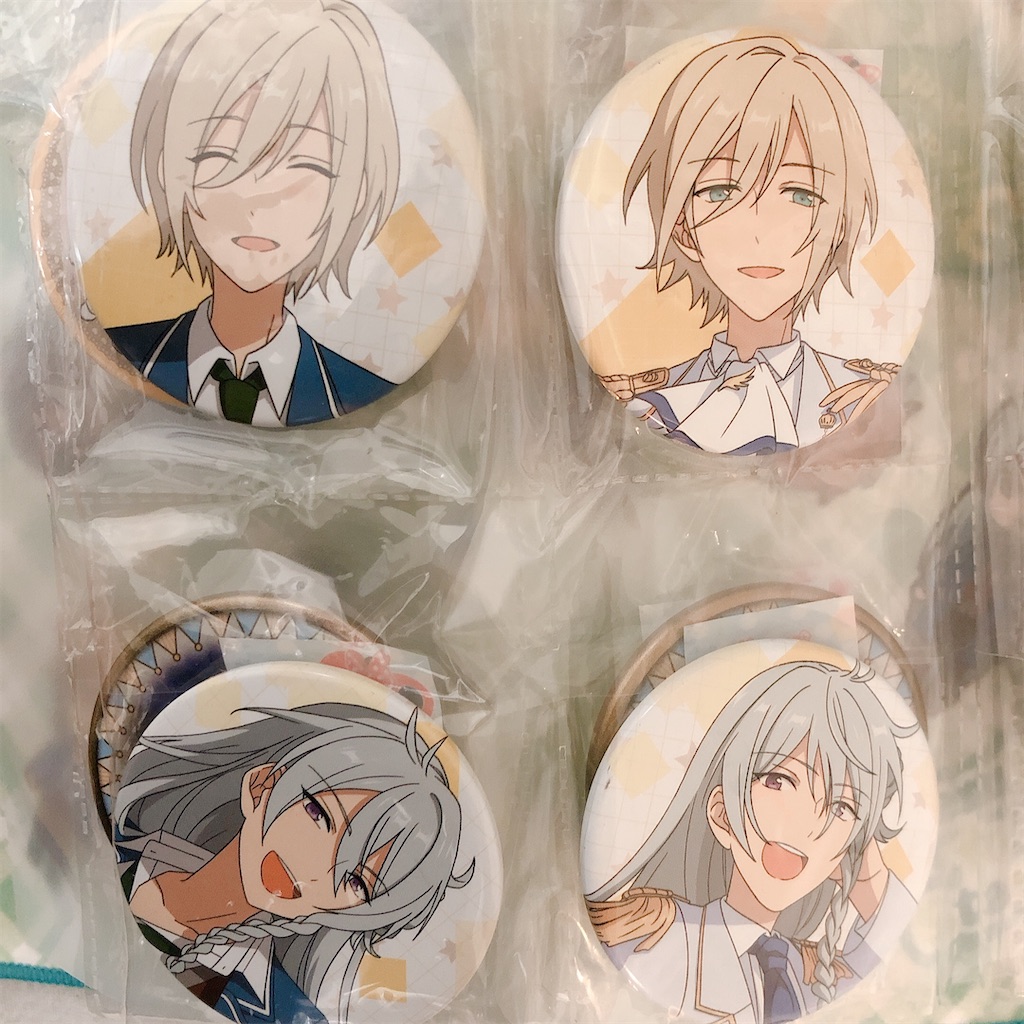 f:id:l000flavor:20210427232635j:image