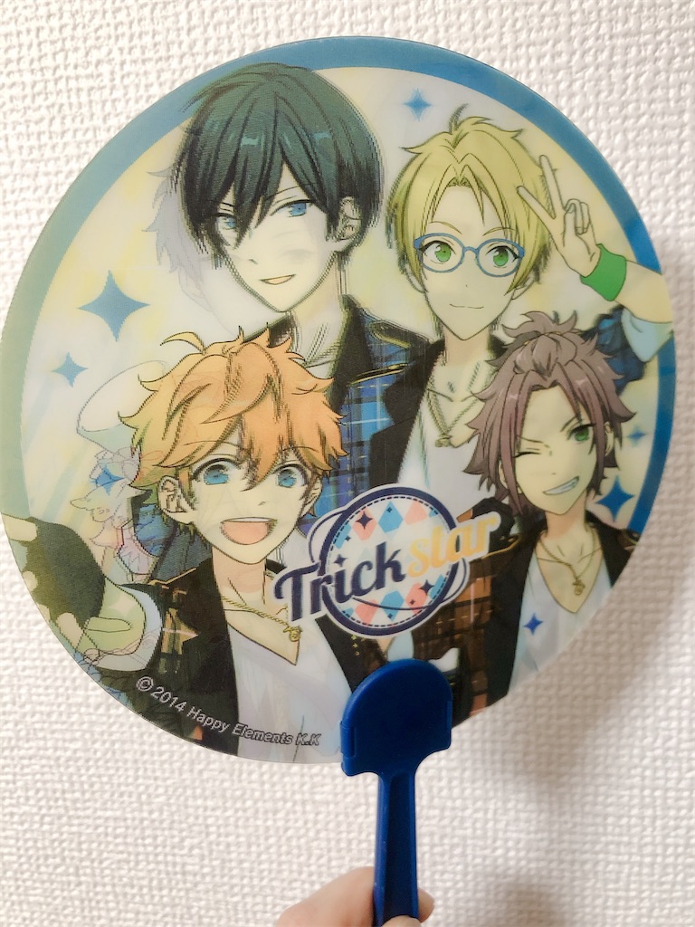 f:id:l000flavor:20210427234103j:image