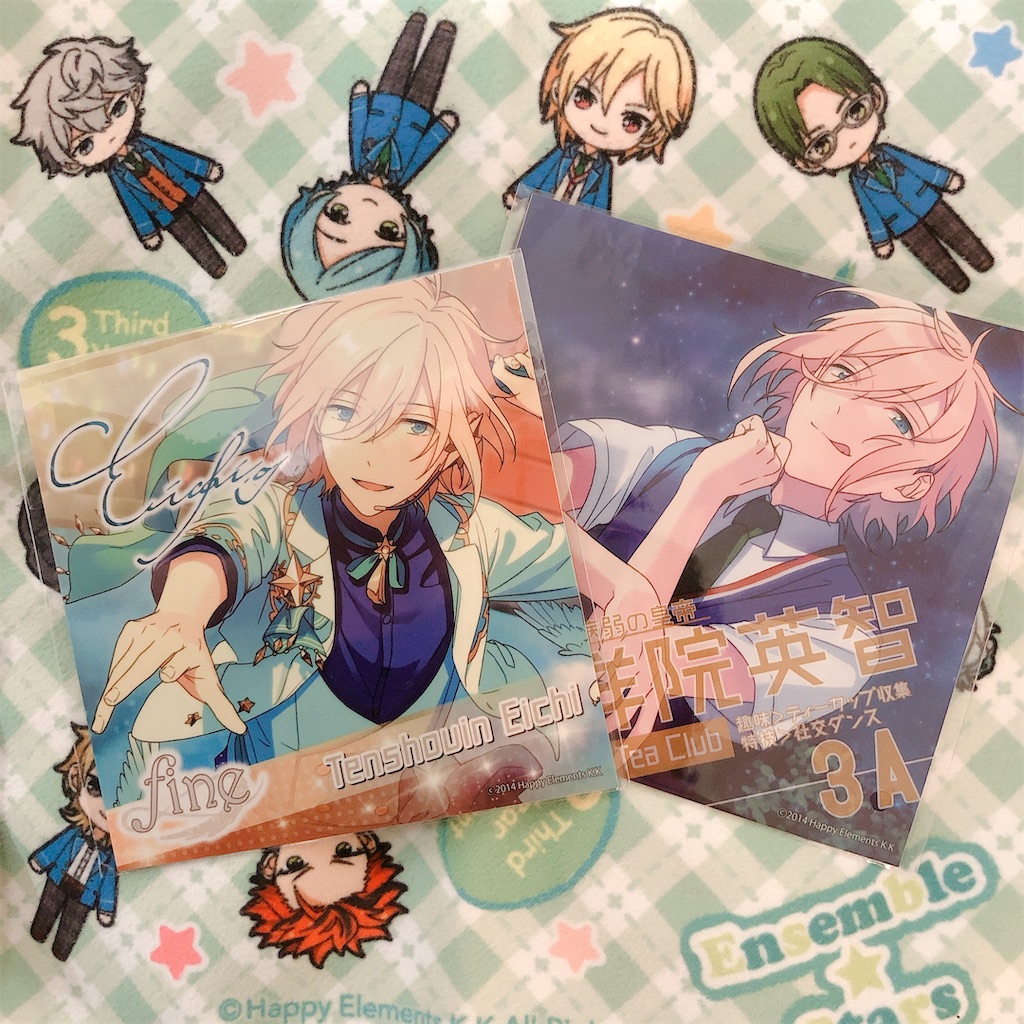 あんスタ　守沢千秋　TRIP ALBUM 缶バッジ 新品】あんスタ アルバムシリーズTRIP 缶バッジ 守沢千秋 - メルカリ