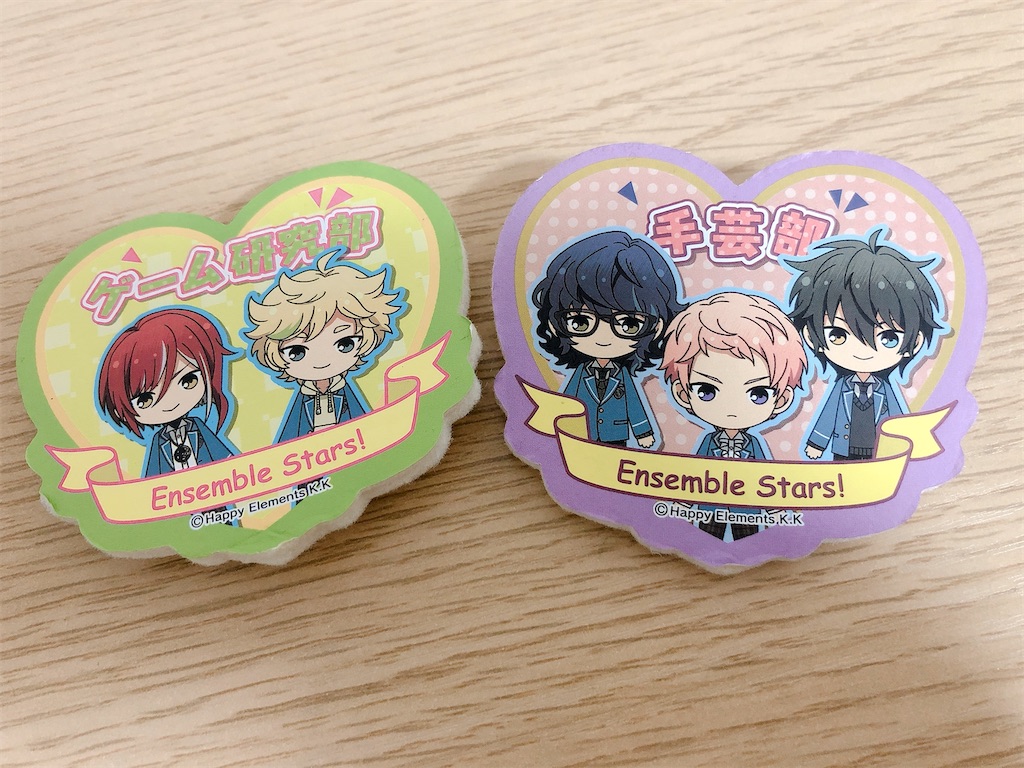 f:id:l000flavor:20211011154902j:image