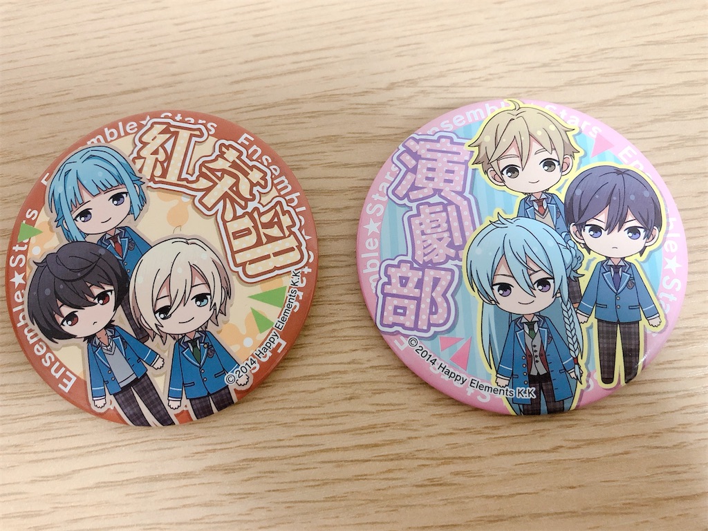 f:id:l000flavor:20211011154905j:image