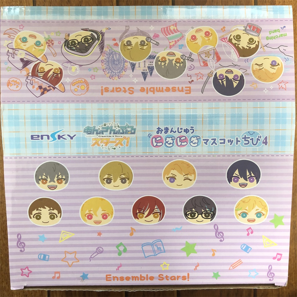 f:id:l000flavor:20211011155023j:image