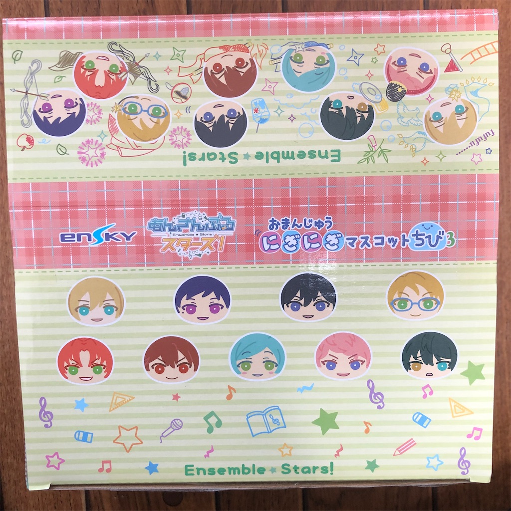 f:id:l000flavor:20211011155026j:image