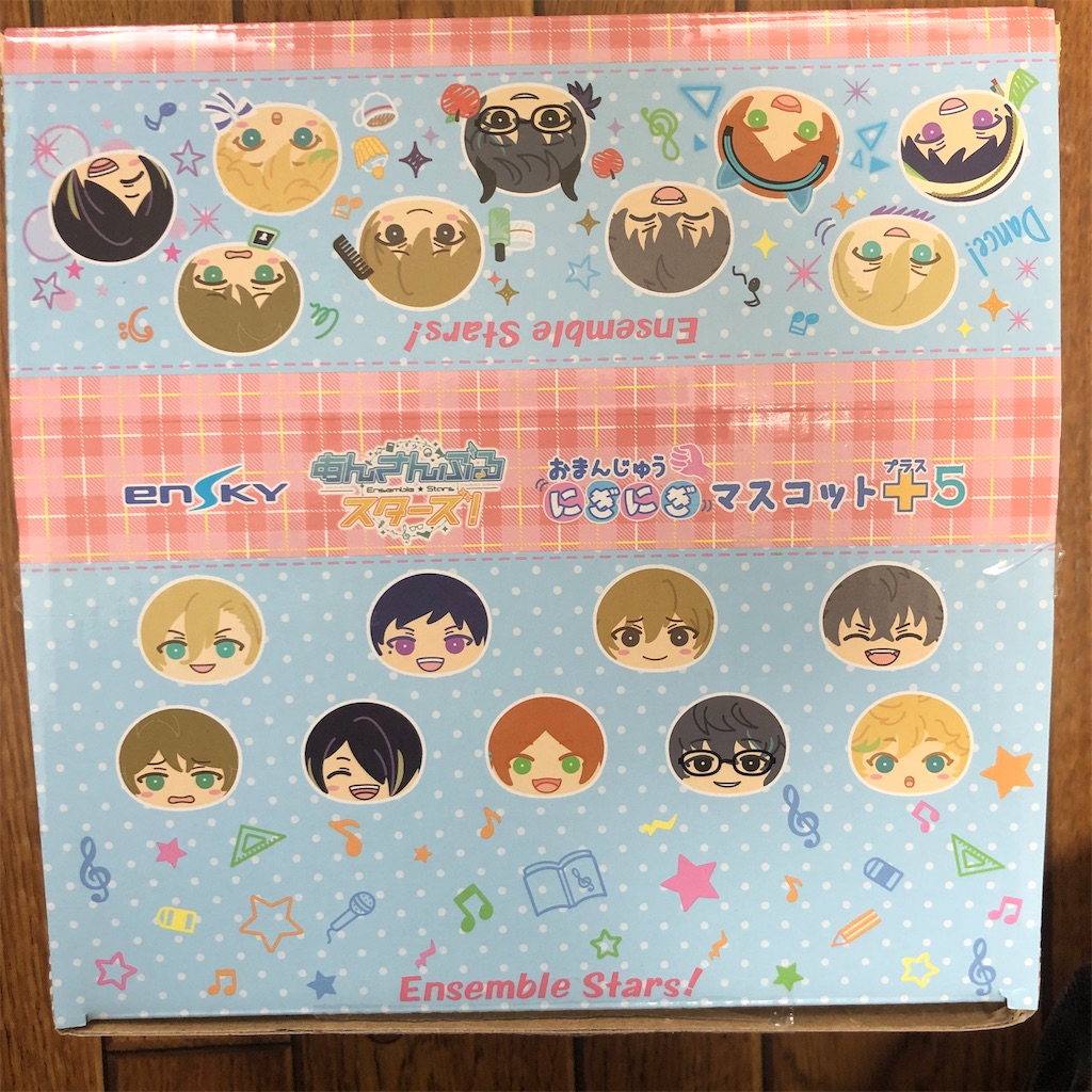 f:id:l000flavor:20211011155031j:image