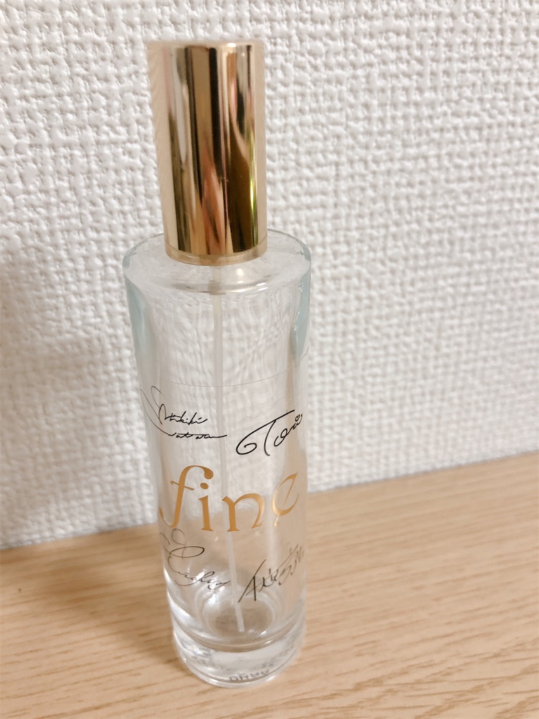 f:id:l000flavor:20211011155606j:image