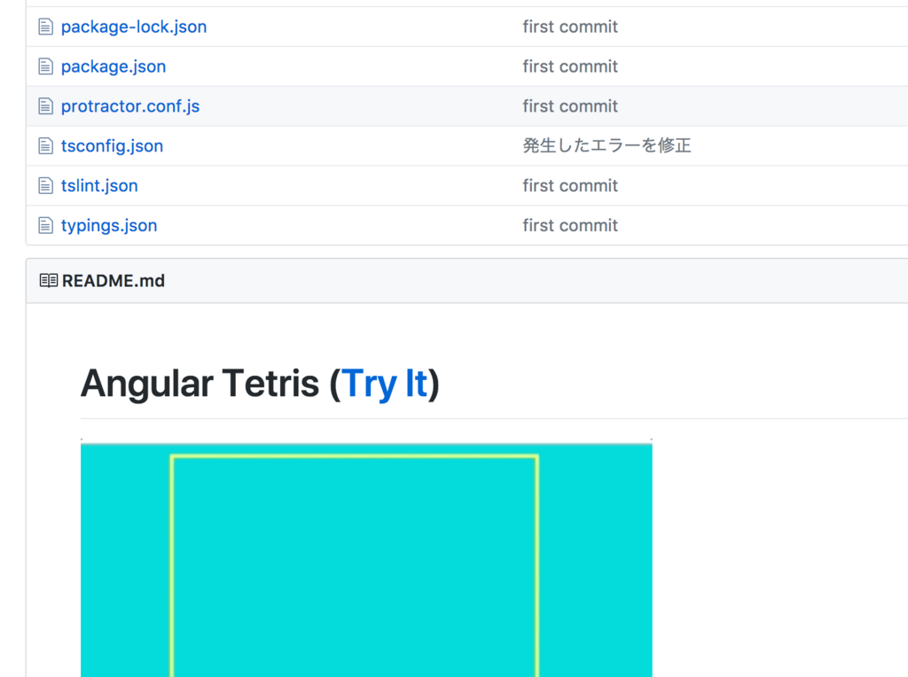 f:id:l08084:20180215181945p:plain f:id:l08084:20180215181945p:plain