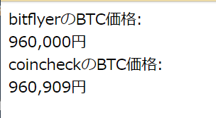 f:id:l08084:20180322160856p:plain f:id:l08084:20180322160856p:plain