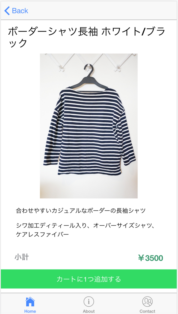 f:id:l08084:20180430172818p:plain f:id:l08084:20180430172818p:plain