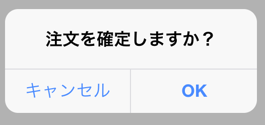 f:id:l08084:20180502163101p:plain f:id:l08084:20180502163101p:plain