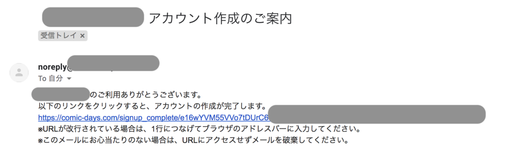 f:id:l08084:20181110163634p:plain f:id:l08084:20181110163634p:plain