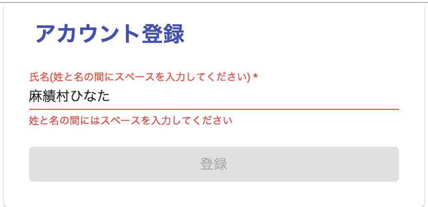 f:id:l08084:20181124201731p:plain f:id:l08084:20181124201731p:plain