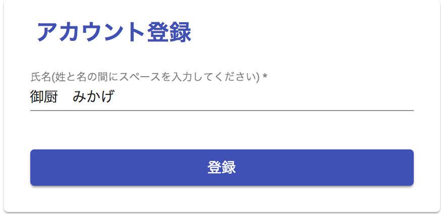 f:id:l08084:20181124201929p:plain f:id:l08084:20181124201929p:plain