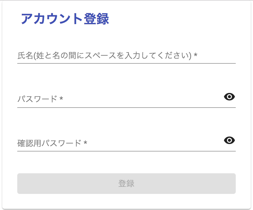 f:id:l08084:20181128091521p:plain f:id:l08084:20181128091521p:plain