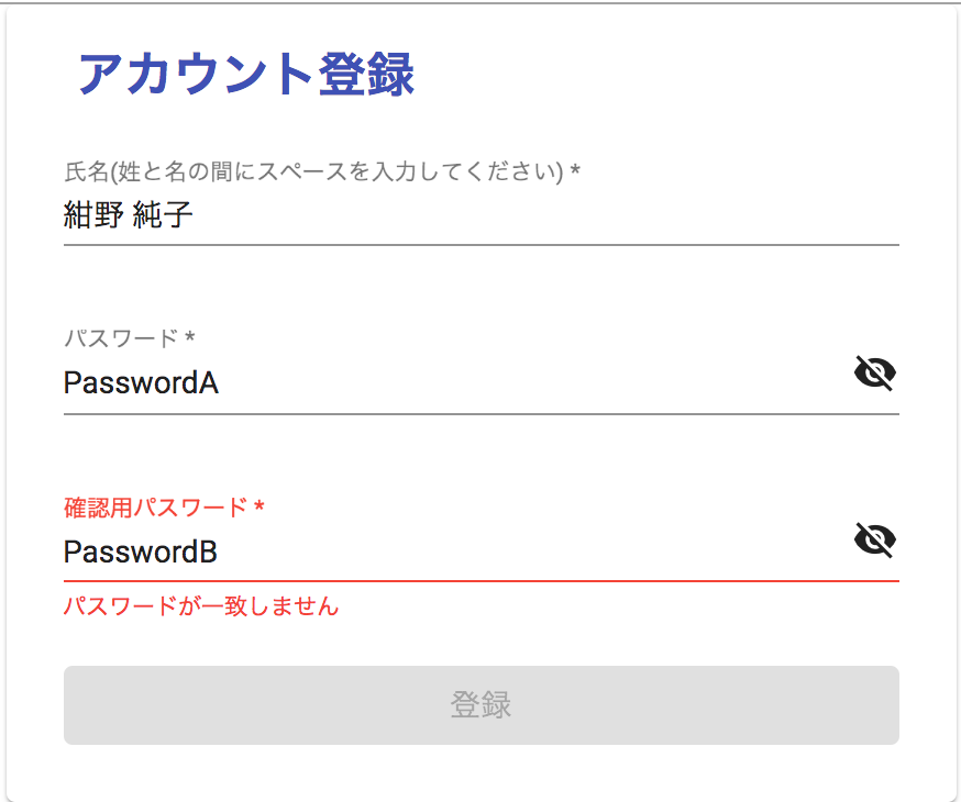 f:id:l08084:20181128091844p:plain f:id:l08084:20181128091844p:plain