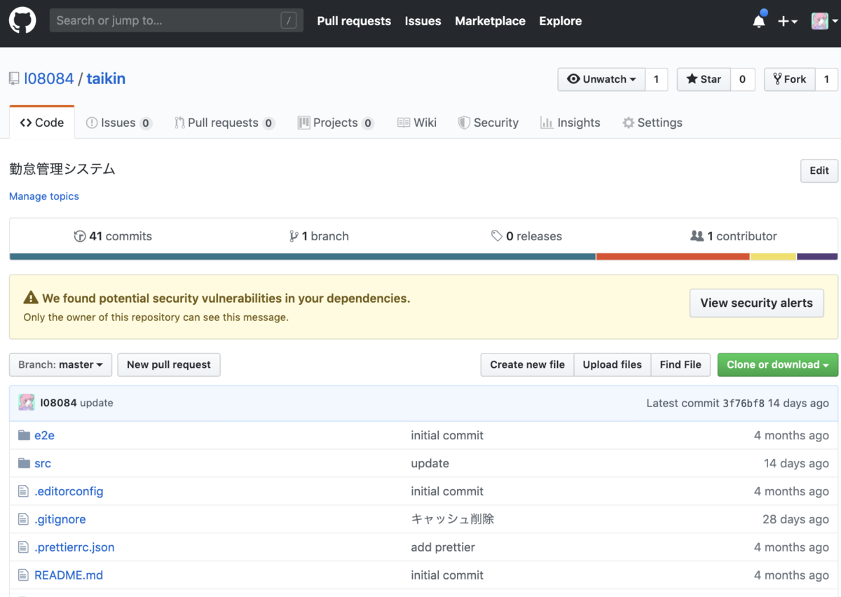 f:id:l08084:20190908203621p:plain f:id:l08084:20190908203621p:plain