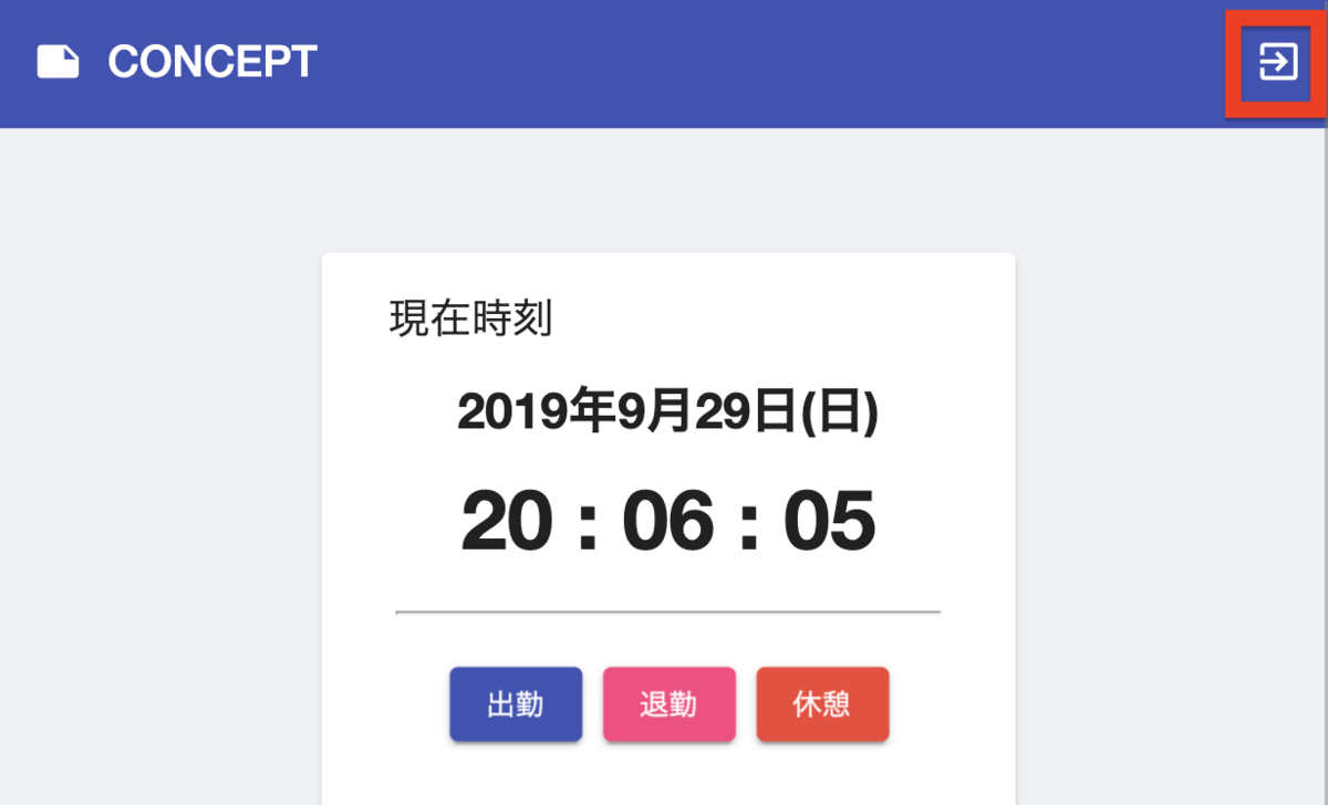 f:id:l08084:20190929201033p:plain f:id:l08084:20190929201033p:plain