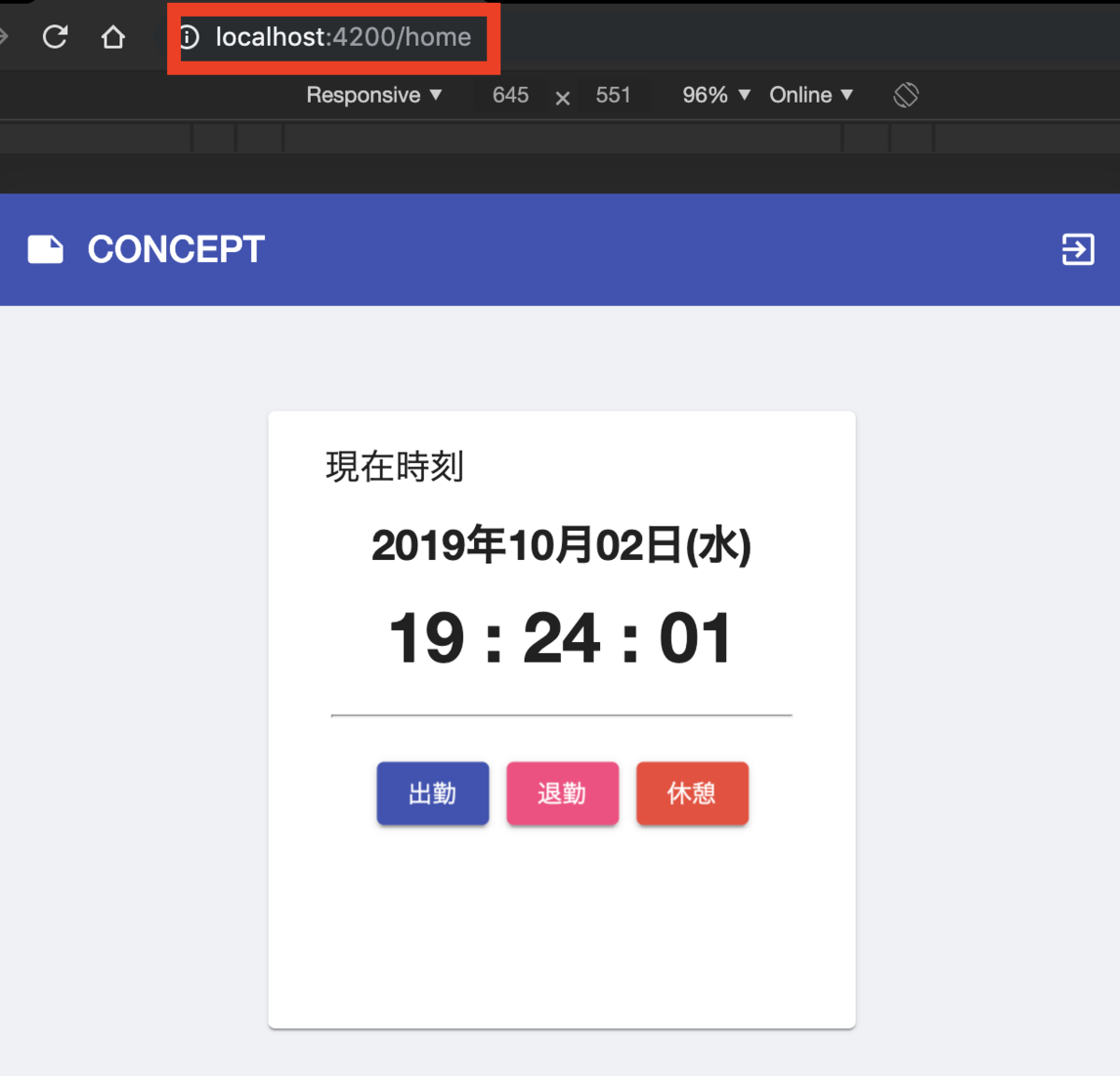 f:id:l08084:20191002192432p:plain f:id:l08084:20191002192432p:plain