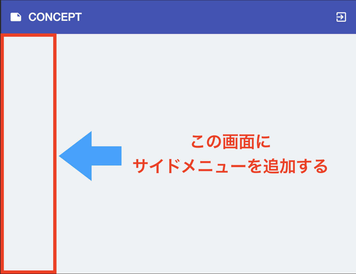 f:id:l08084:20191005175516p:plain f:id:l08084:20191005175516p:plain