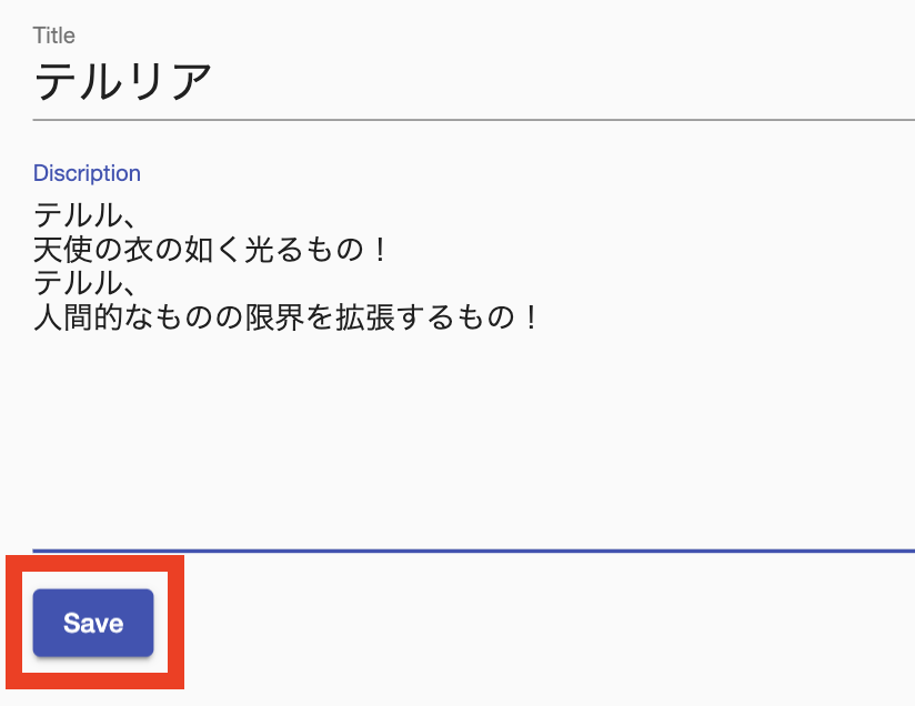 f:id:l08084:20191110192323p:plain