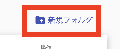 f:id:l08084:20191212204225p:plain f:id:l08084:20191212204225p:plain