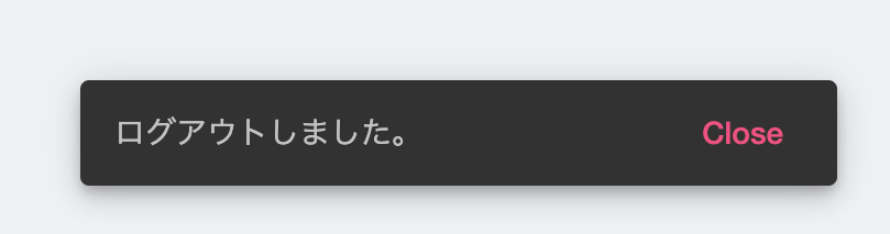 f:id:l08084:20191213185820p:plain f:id:l08084:20191213185820p:plain