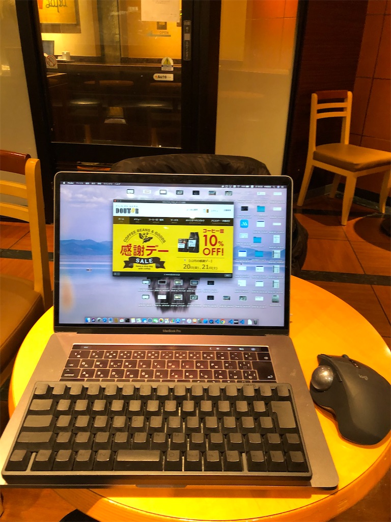 f:id:l08084:20191222185927j:plain f:id:l08084:20191222185927j:plain