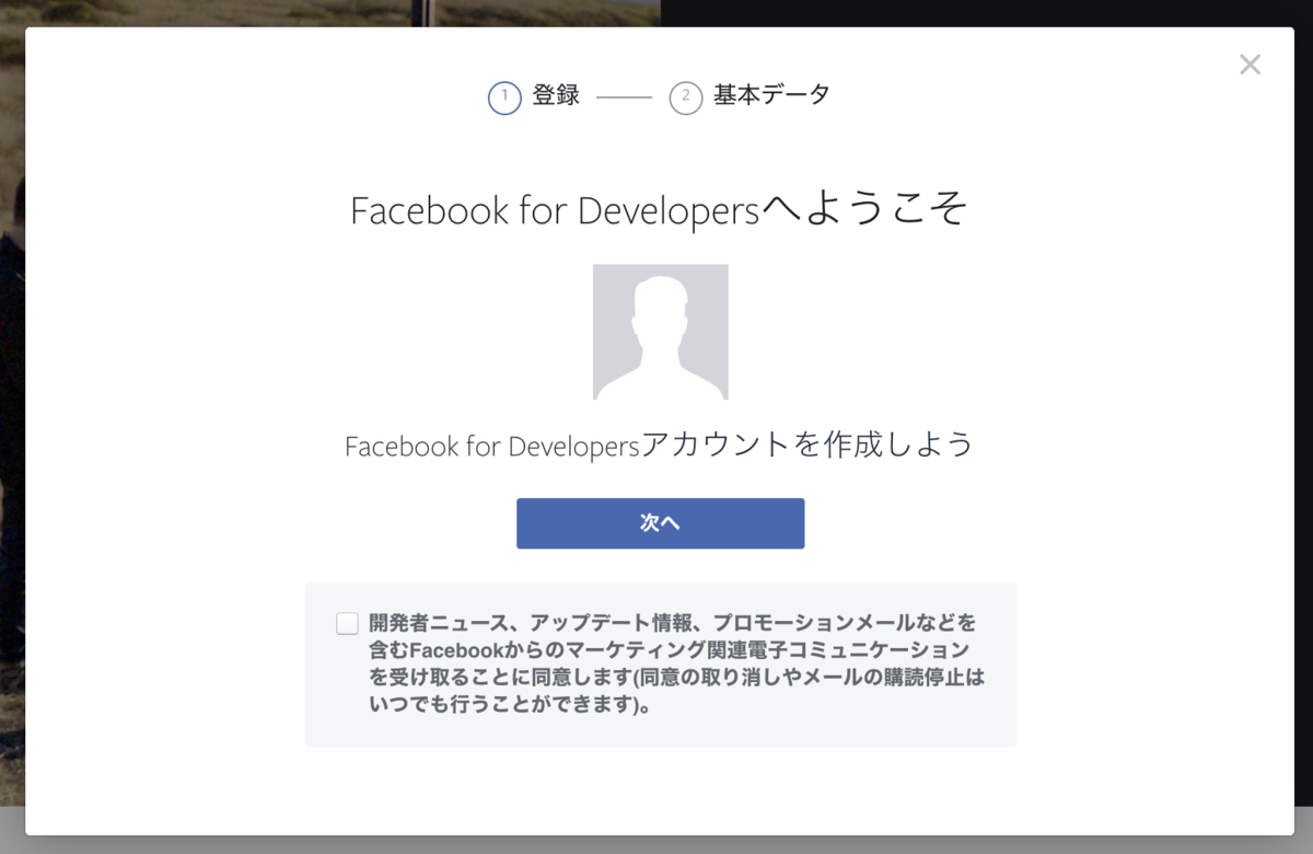 f:id:l08084:20200422214931p:plain f:id:l08084:20200422214931p:plain