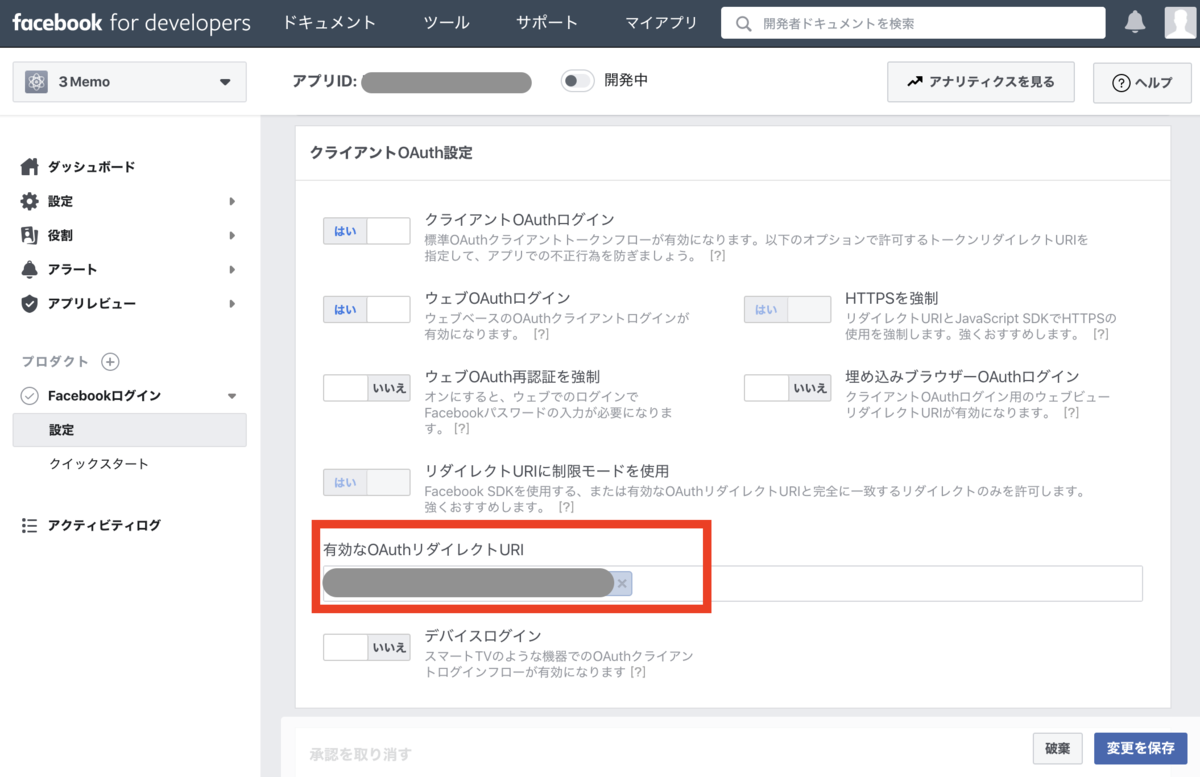 f:id:l08084:20200422222651p:plain f:id:l08084:20200422222651p:plain